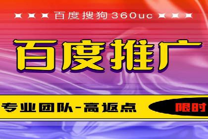 头条信息流广告的投放技巧与效果评估——以一则成功案例为例