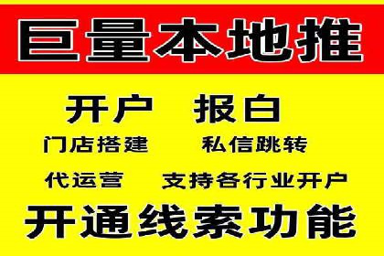 SEM外包公司助力企业广告投放的三大策略